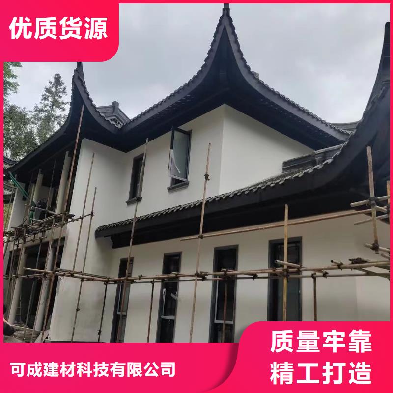 铝代木古建雀替安装