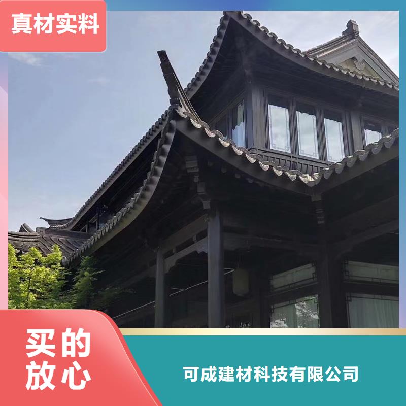 铝代木古建水榭正规厂家