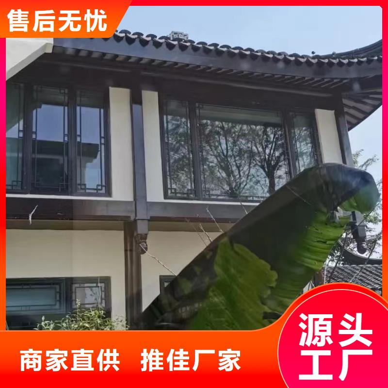 铝合金仿古斗拱货真价实