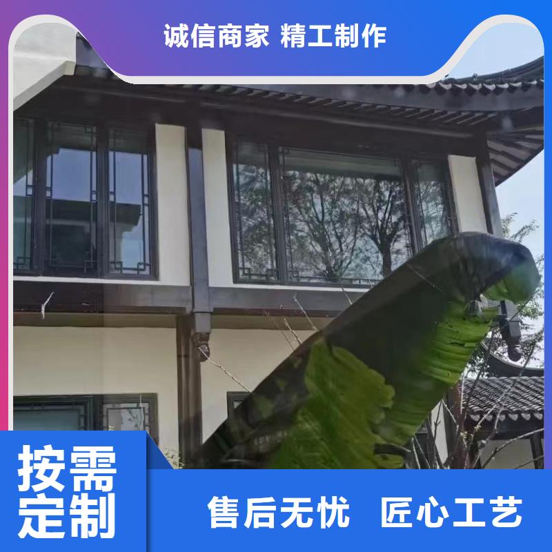 铝代木古建牛腿订制