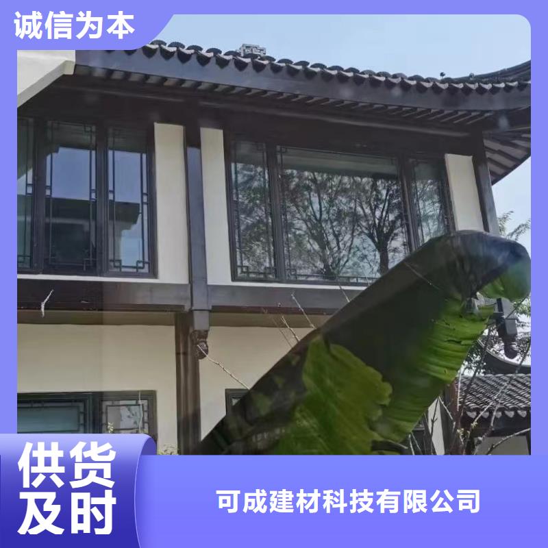 仿古铝制古建厂家价格