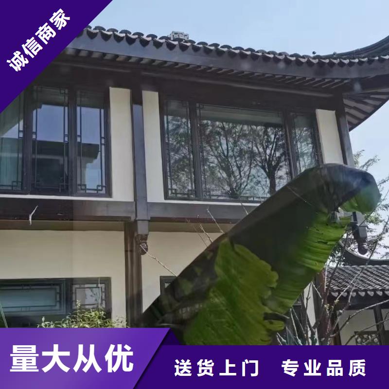 铝代木古建雀替厂家