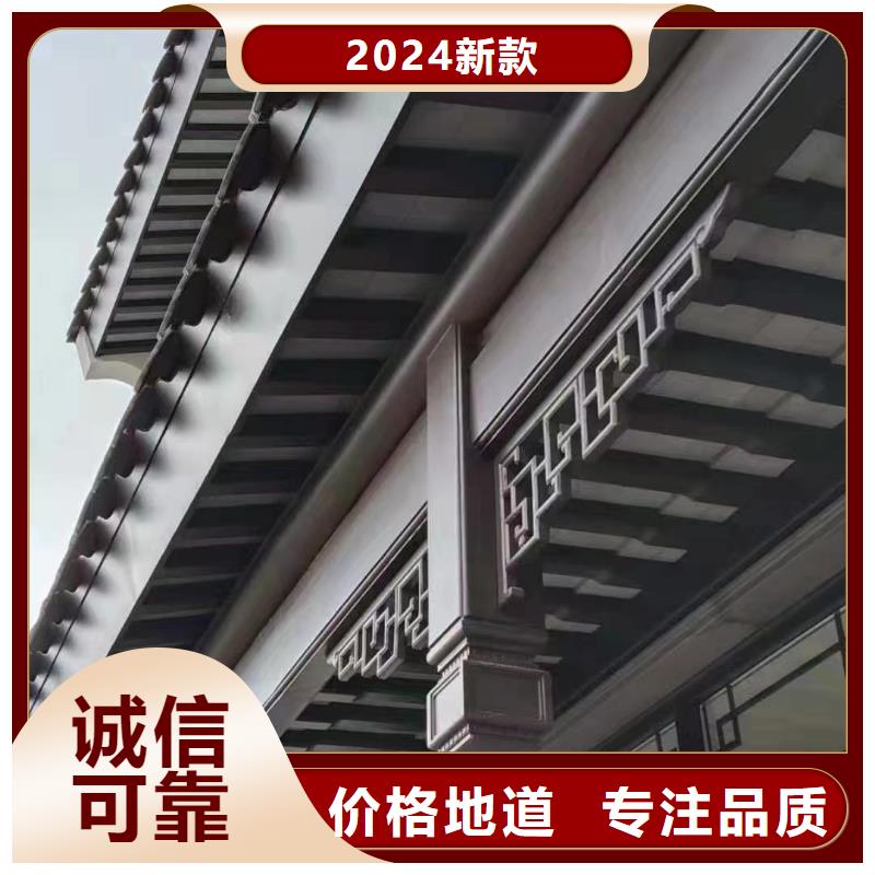 徽派铝合金古建生产厂家