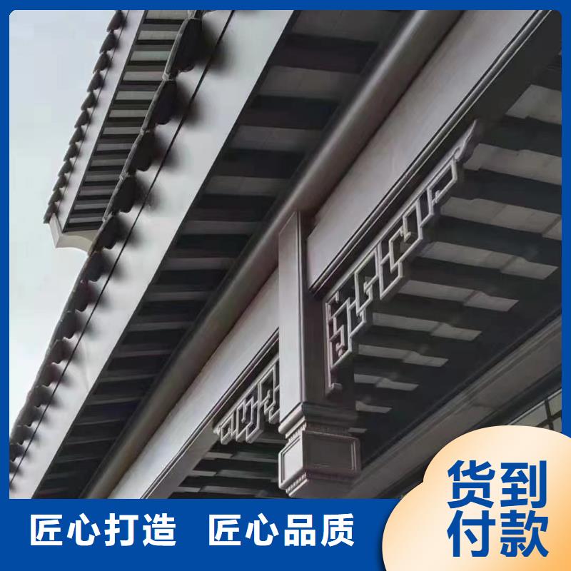 古建铝替建筑报价