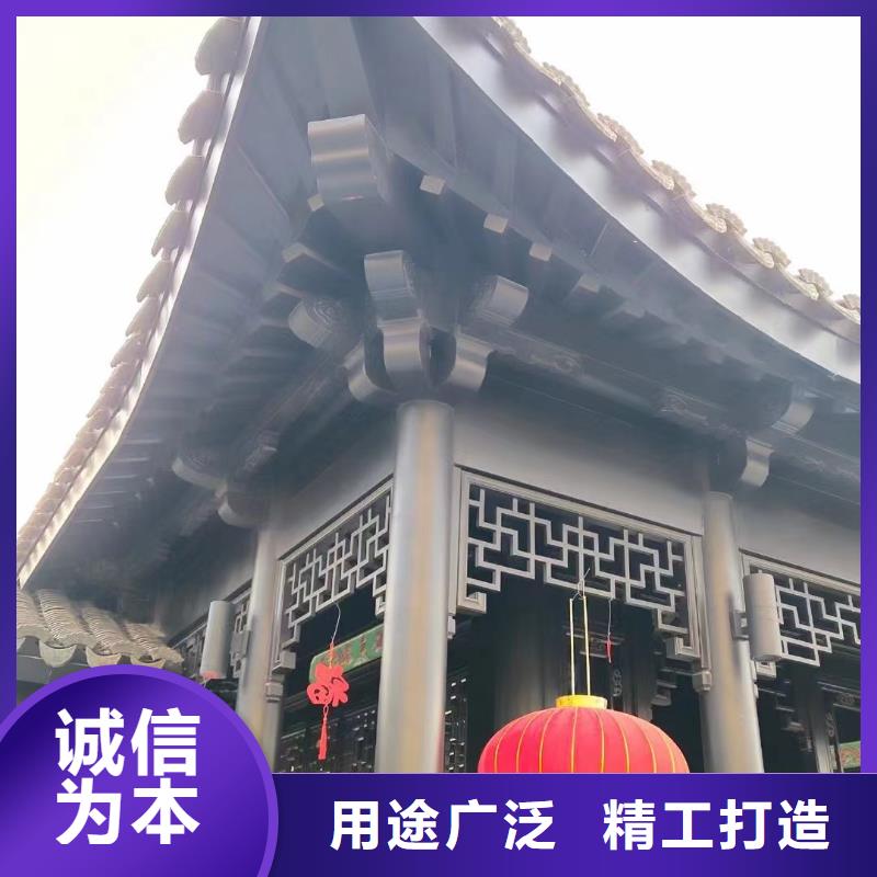 徽派中式铝合金古建设计