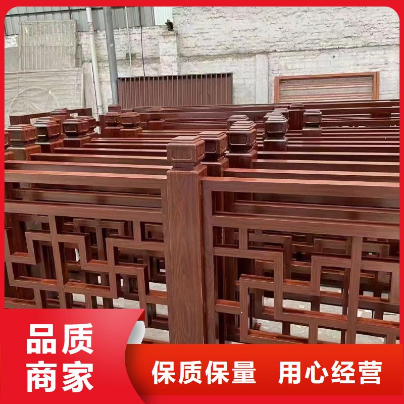 古建铝替建筑施工