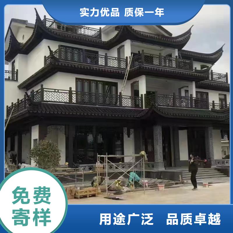 铝代木古建茶壶轩施工