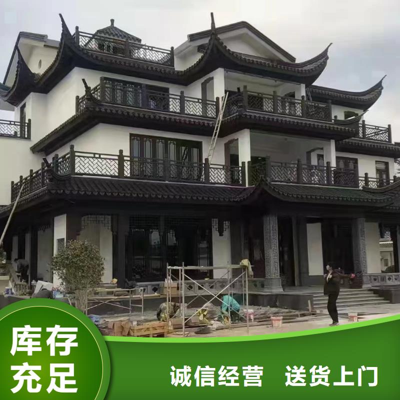 铝代木古建中式栏杆正规厂家