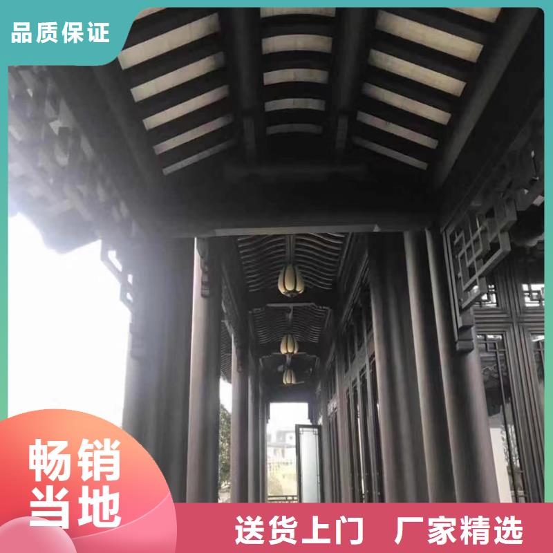 铝代木古建戗角本地厂家