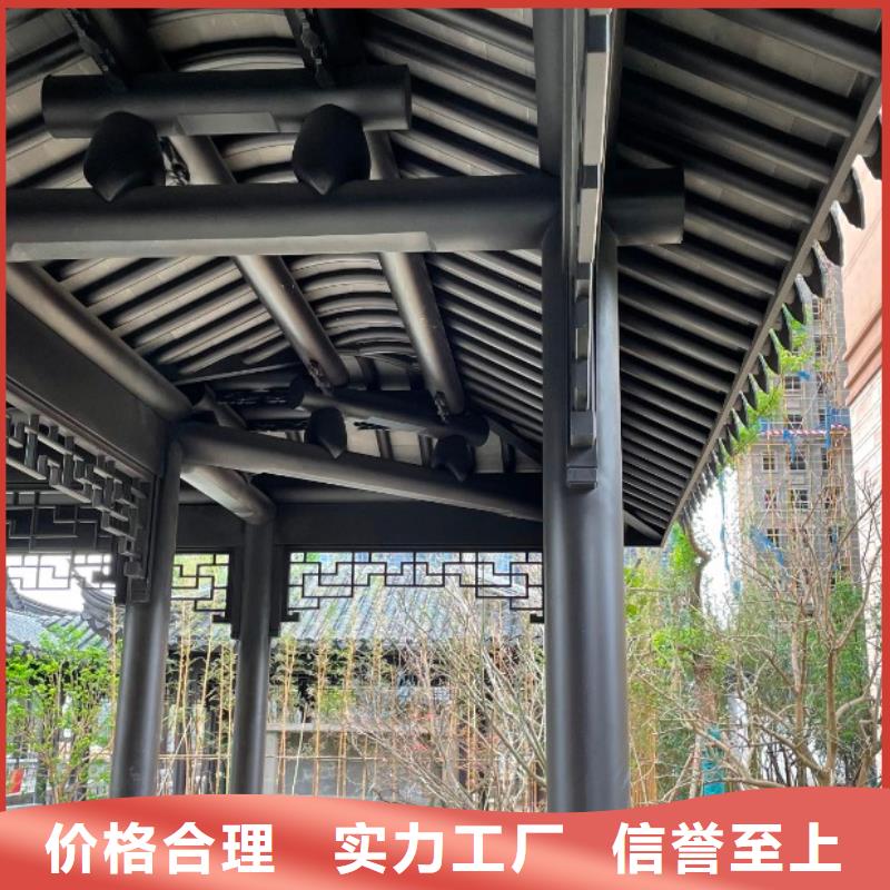 铝制古建构件生产厂家