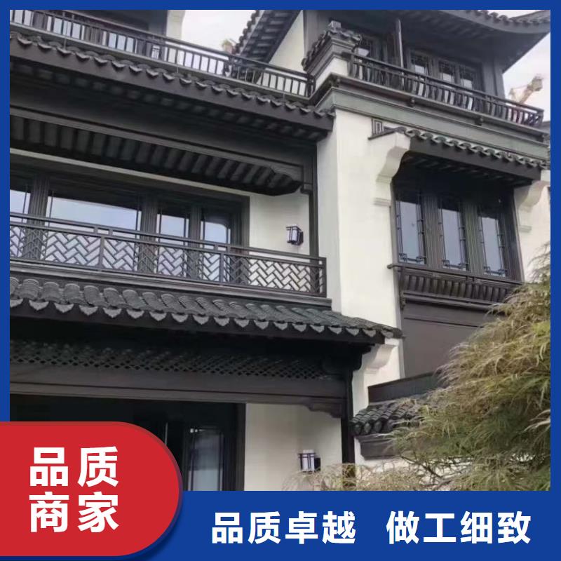 铝代木古建中式栏杆正规厂家