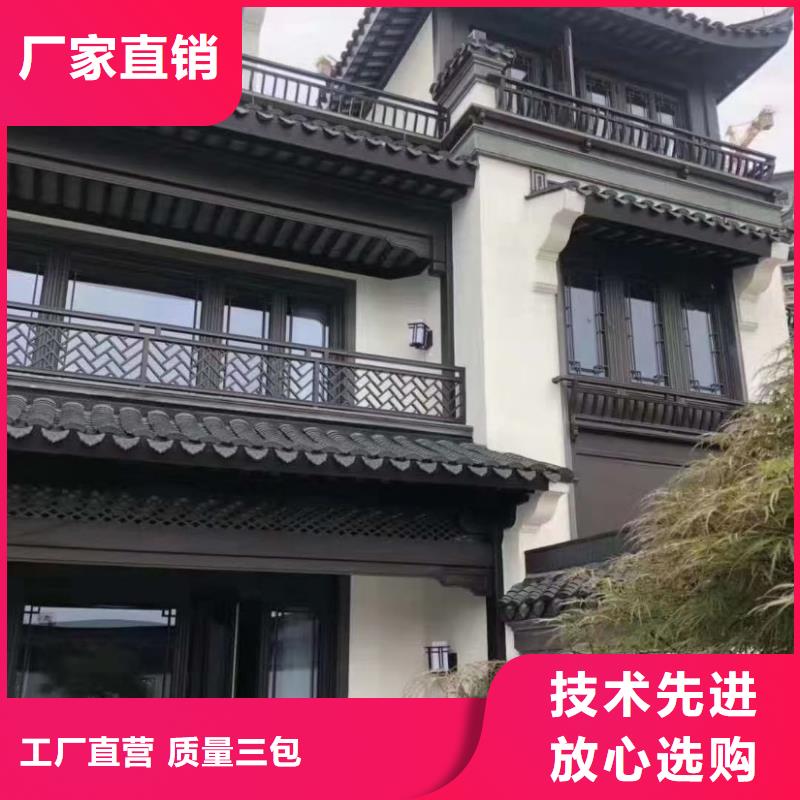 铝代木古建椽头正规厂家