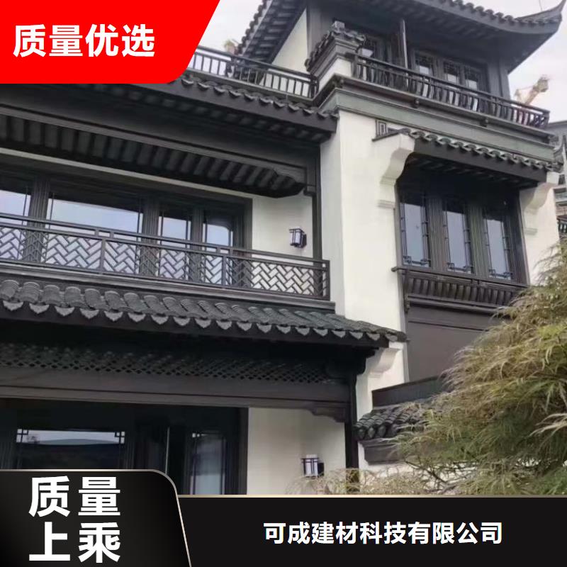 铝代木古建美人靠施工