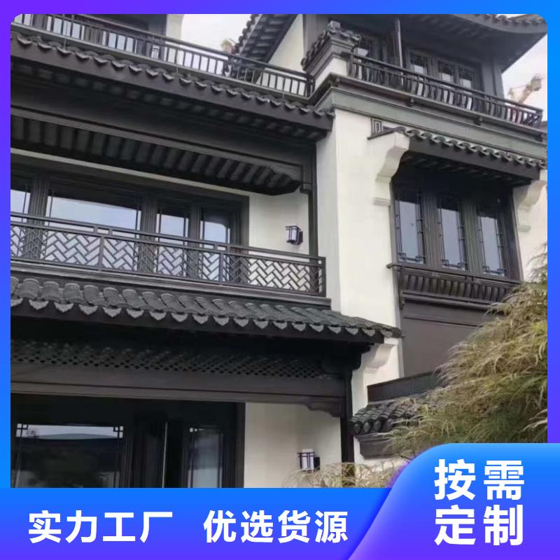 仿古铝建筑安装