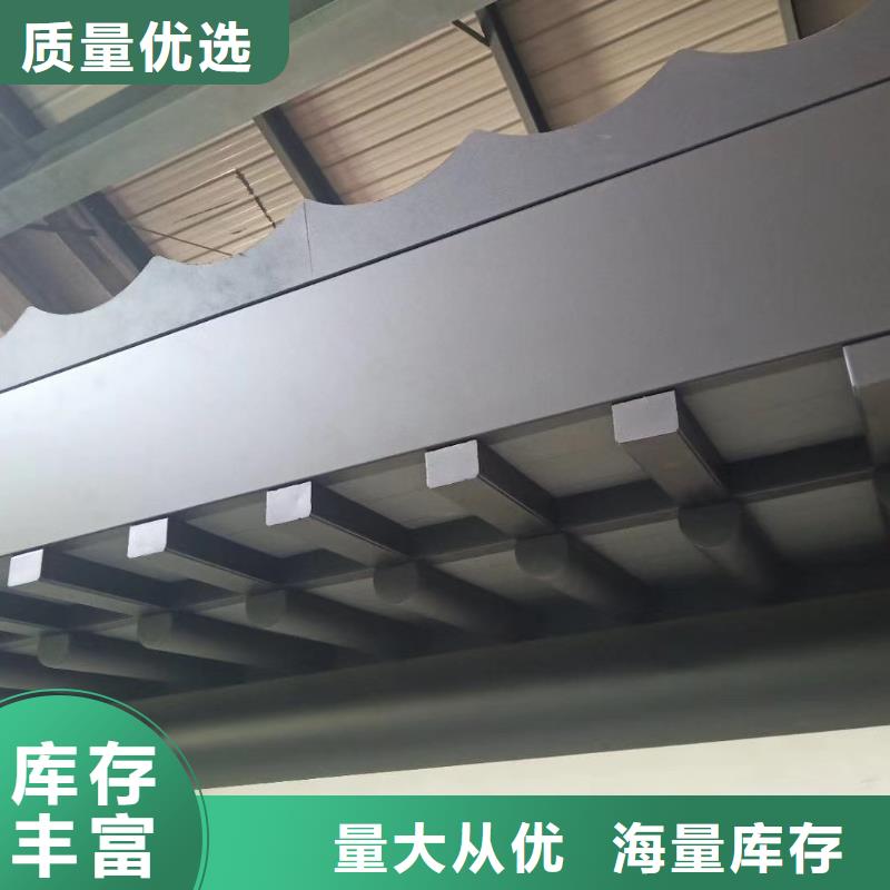 铝代木古建悬鱼施工