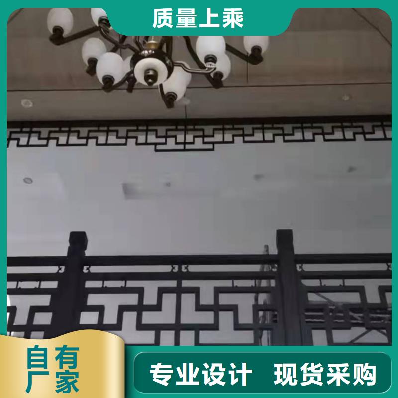 铝代木古建博风板生产厂家