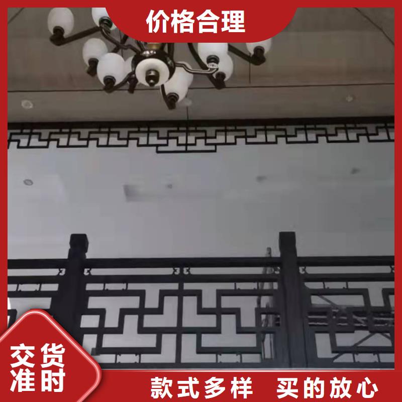 仿古铝构件定制