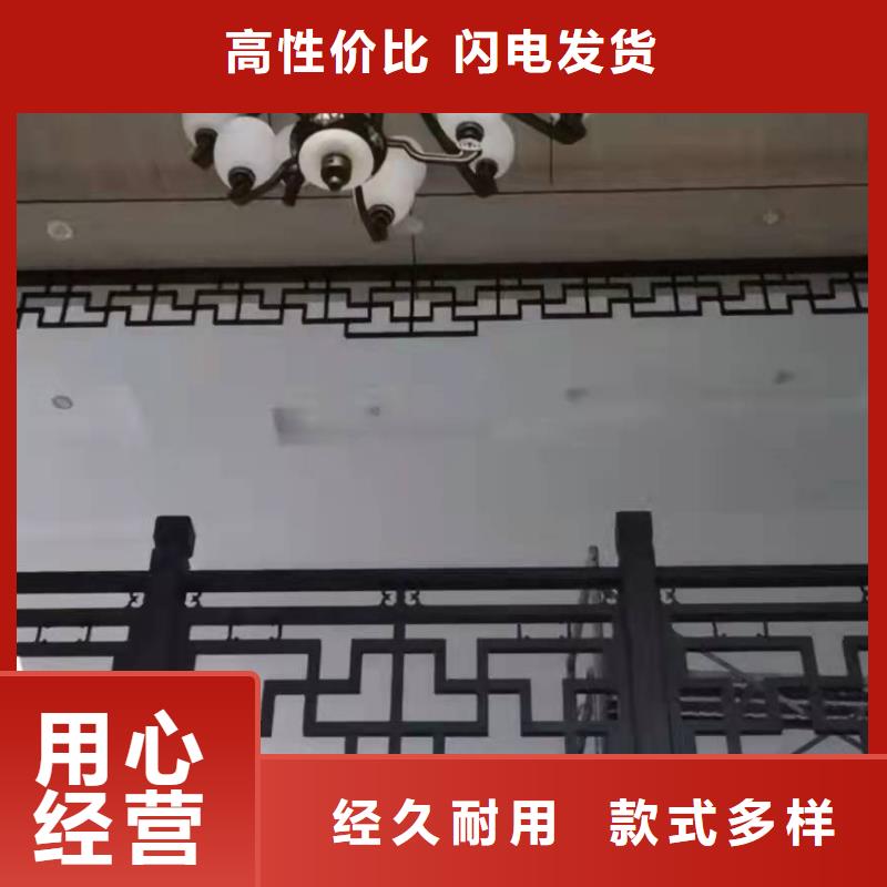 仿古铝建筑施工