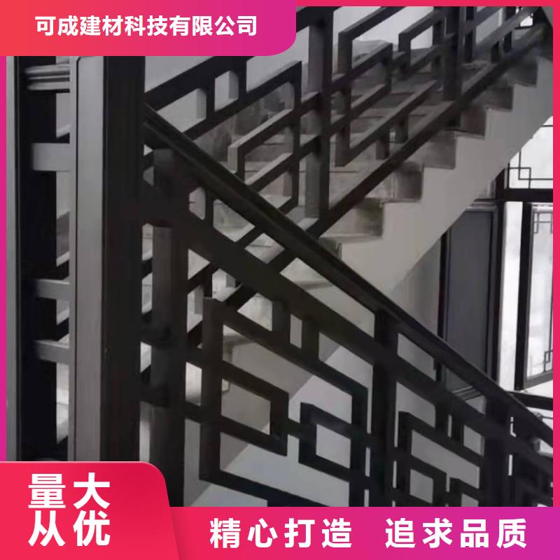 仿古铝建筑施工