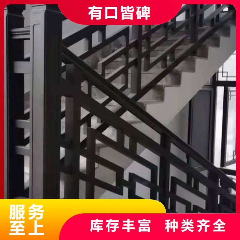 铝合金仿古建筑材料值得信赖