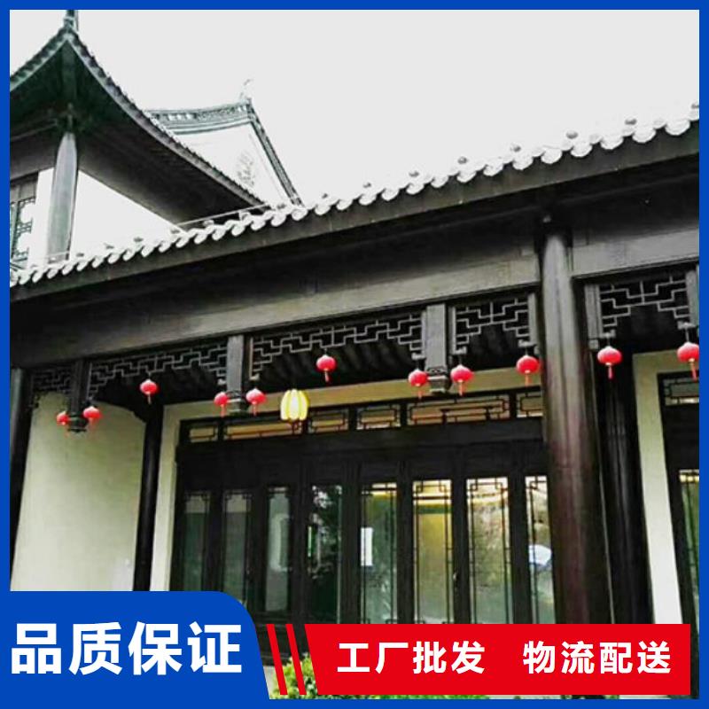 铝代木古建梁托报价