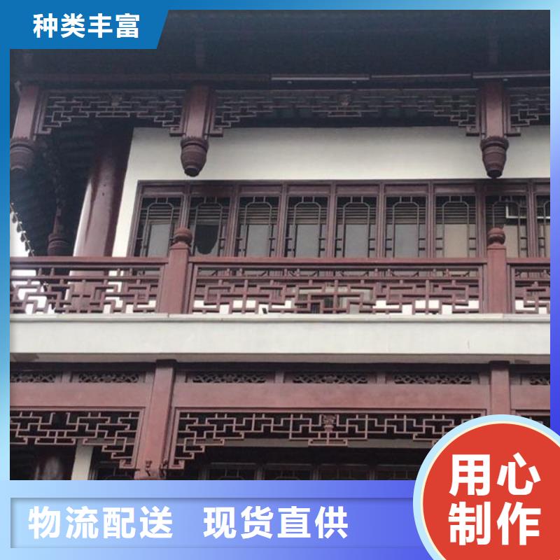 仿古铝制古建在线咨询