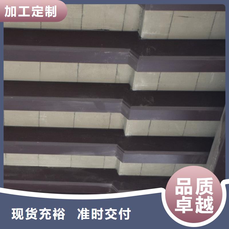 铝替木结构建筑厂家