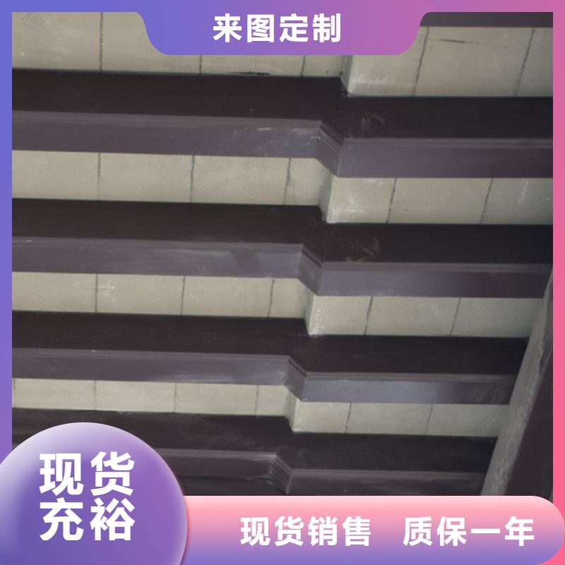 铝合金铝代木古建安装