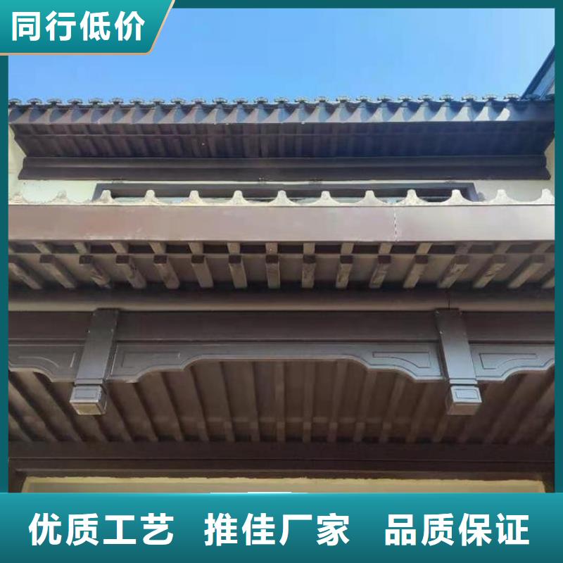 铝代木古建望砖订制