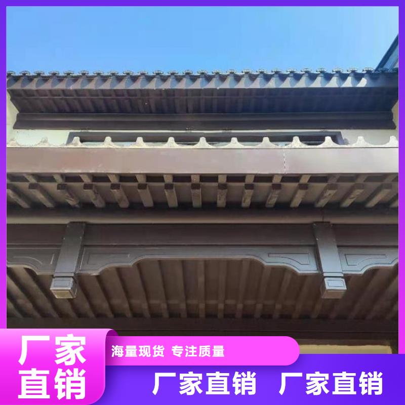 铝代木古建梁托正规厂家