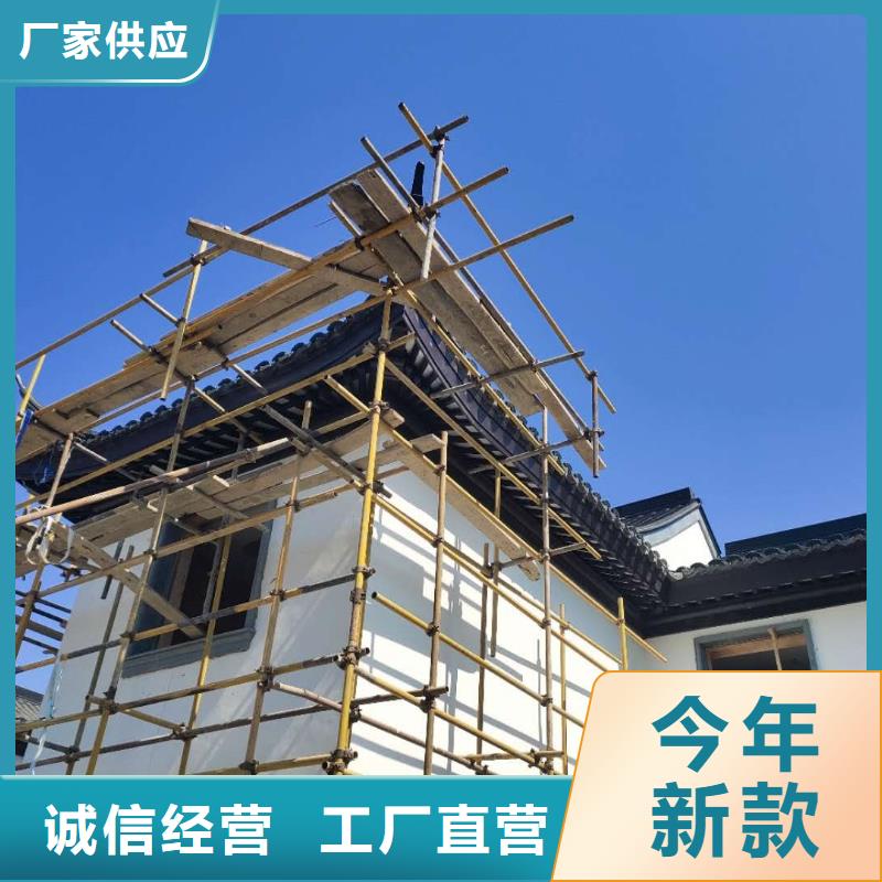 新中式铝合金古建在线咨询