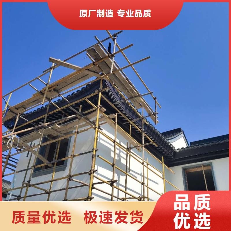 铝制仿古建筑构件批发