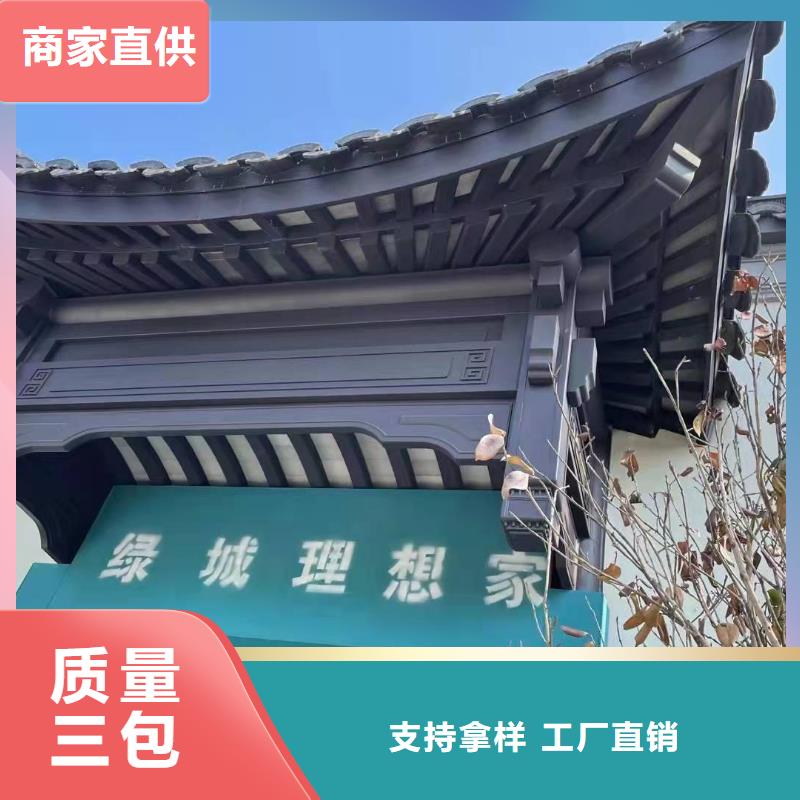 铝制古建筑结构靠谱厂家