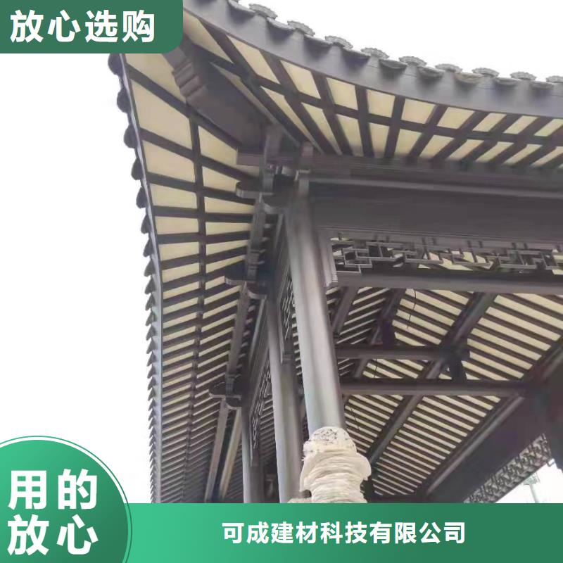 仿古构件正规厂家