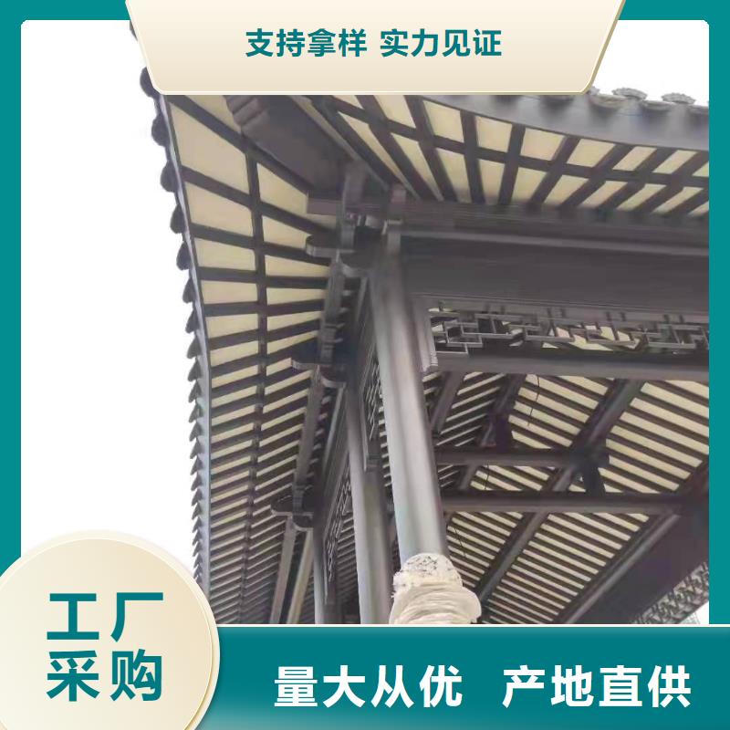 昌江县铝替木仿古苏派建筑本地厂家