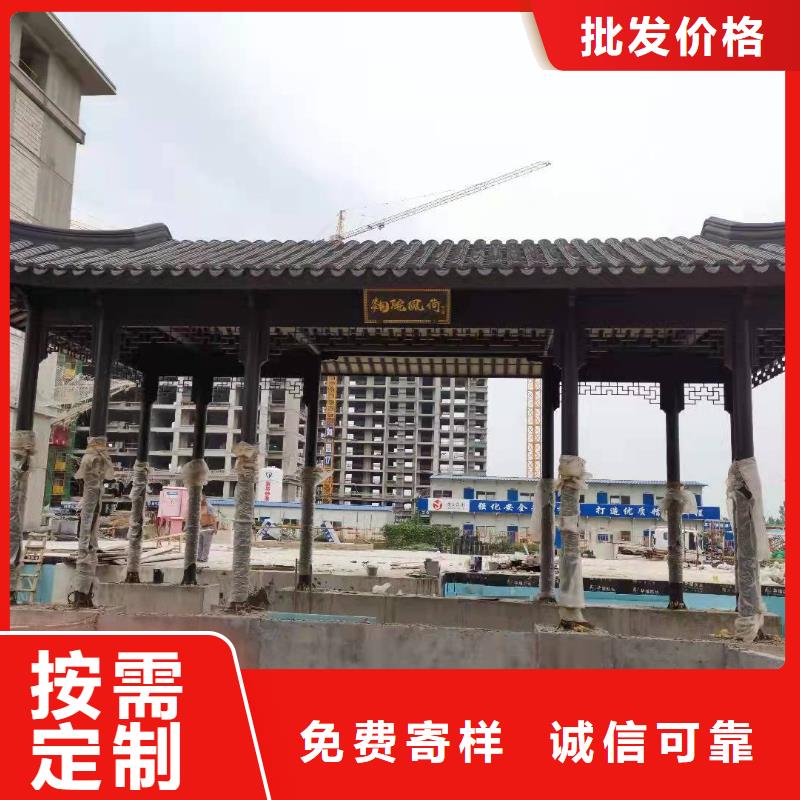 徽派铝合金古建品质保障