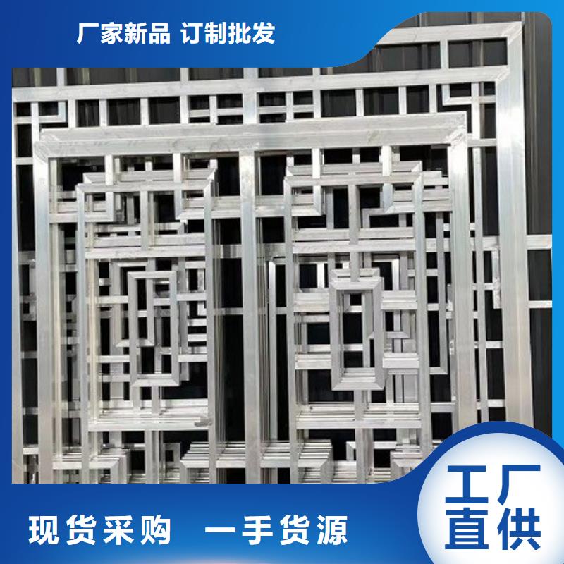 铝代木古建斗拱定制