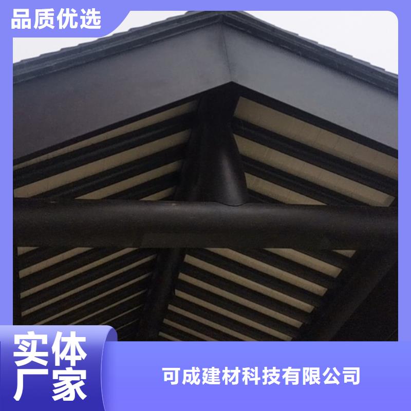 铝代木古建水榭订制