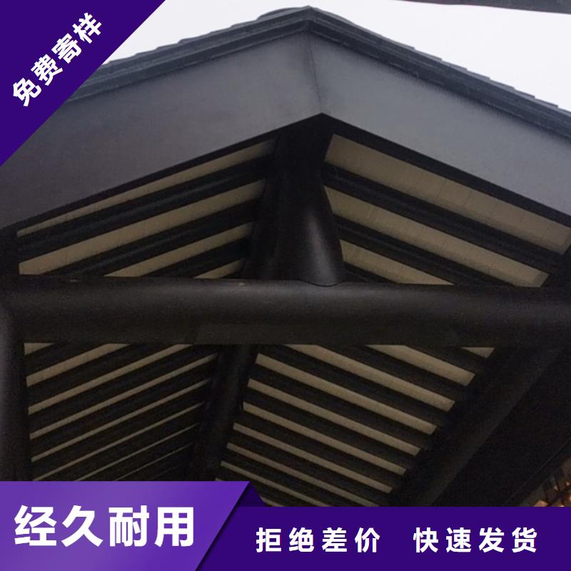 铝代木古建茶壶轩施工