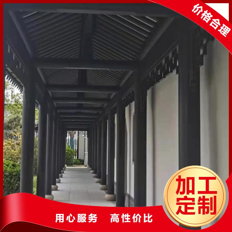 铝代木古建椽头正规厂家