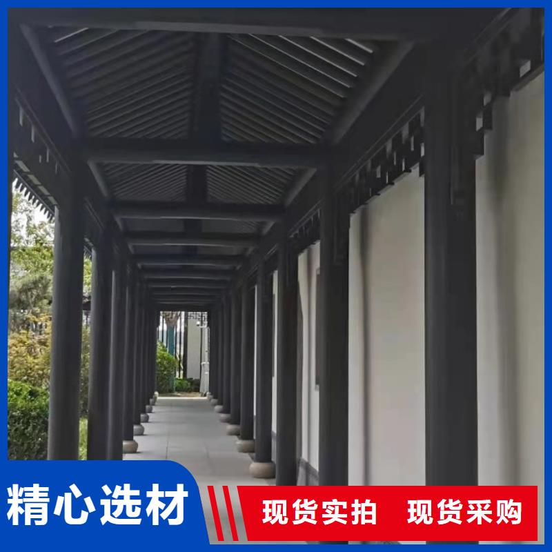 自治区铝代木古建金花板价格优惠