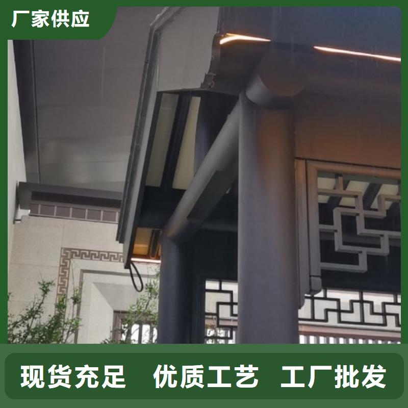 仿古铝制古建设计