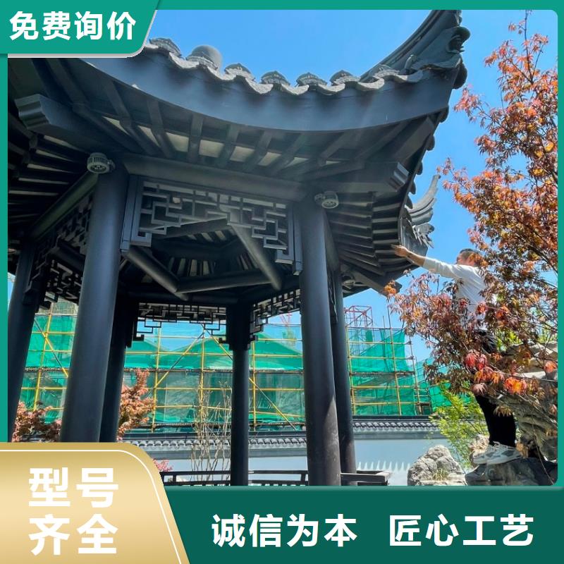 仿古构件厂家