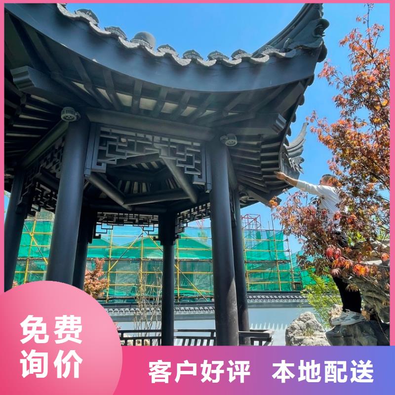 仿古铝代木厂家价格