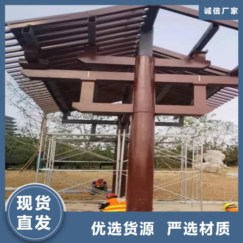 铝材古建构件值得信赖