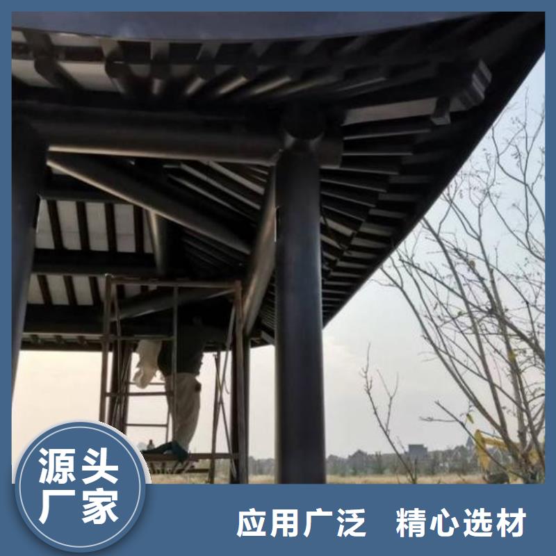 三沙市铝制仿古建筑构件设计