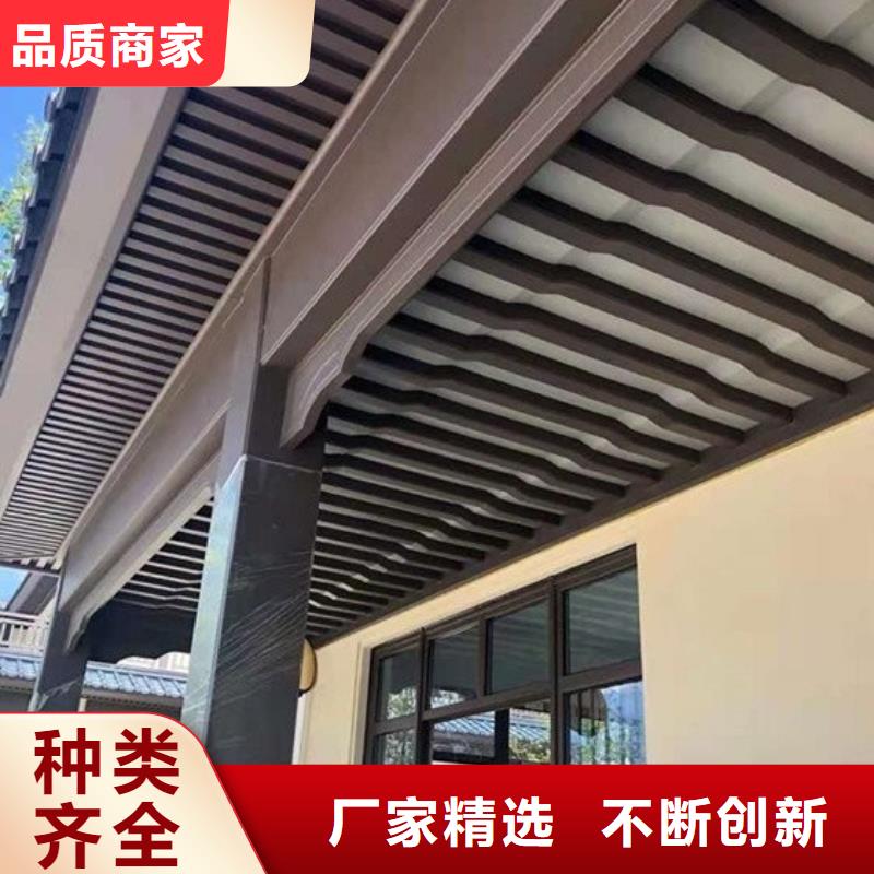 新中式铝合金古建信赖推荐