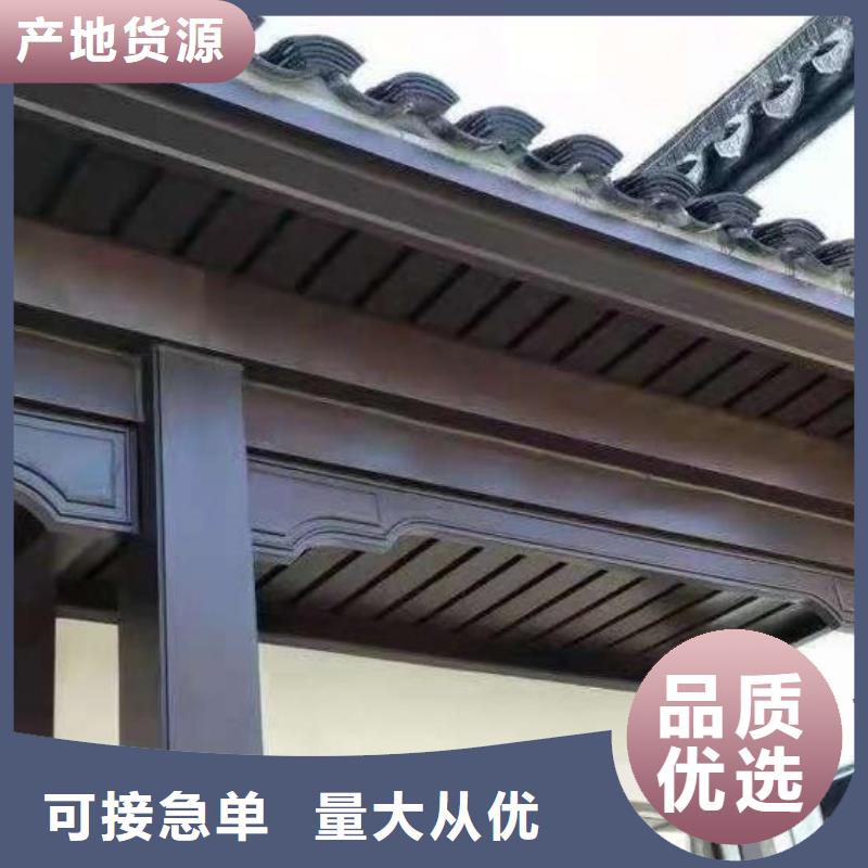 古建筑铝板外装安装