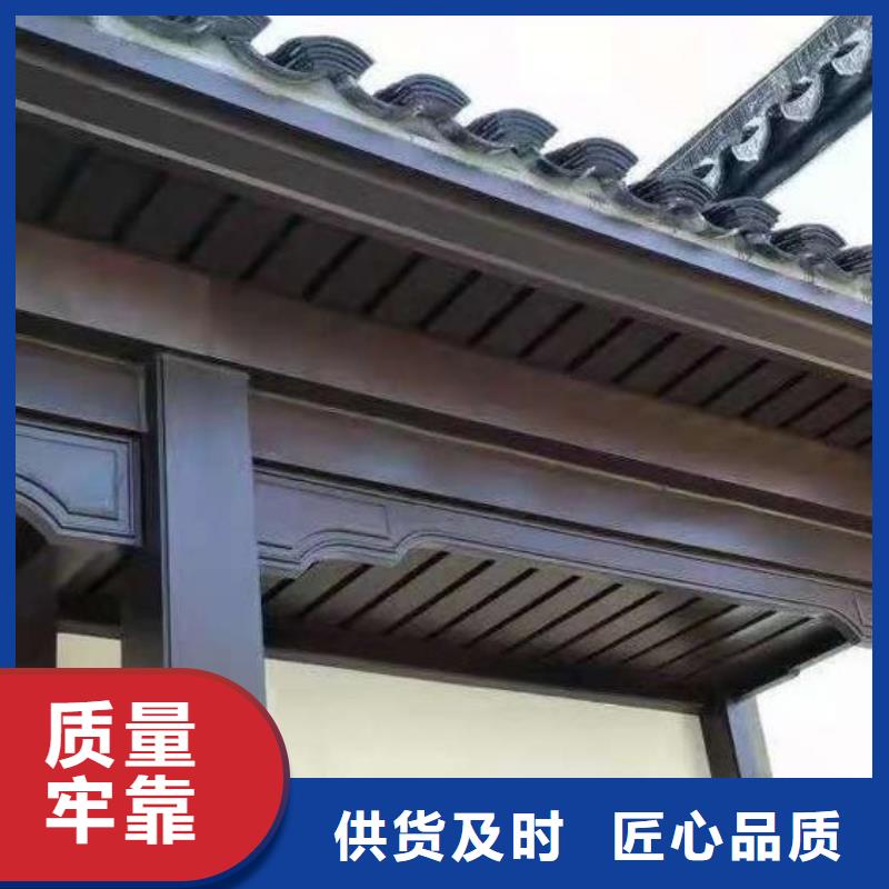 铝代木古建茶壶轩施工