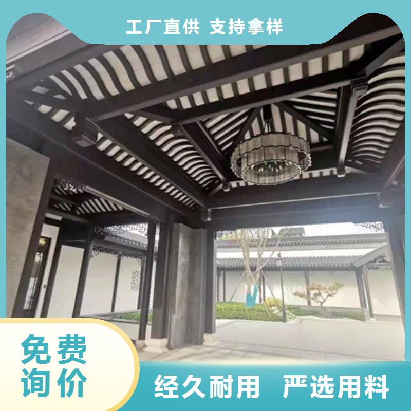 古建铝替建筑定制